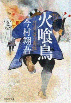 心动的信号第四季 心动连线篇 第一次选择